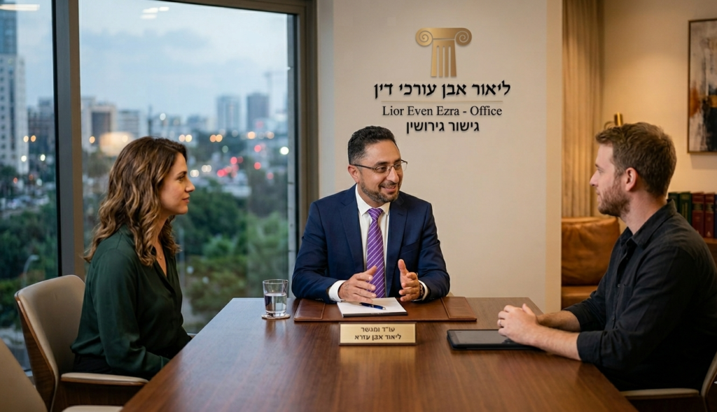 גישור גירושין יושבים ביחד ומנסים